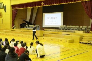 70317syugyosiki (3).jpg