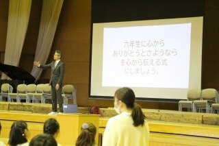70317syugyosiki (4).jpg