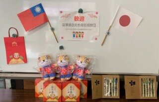 s-キャプチャ5.jpg