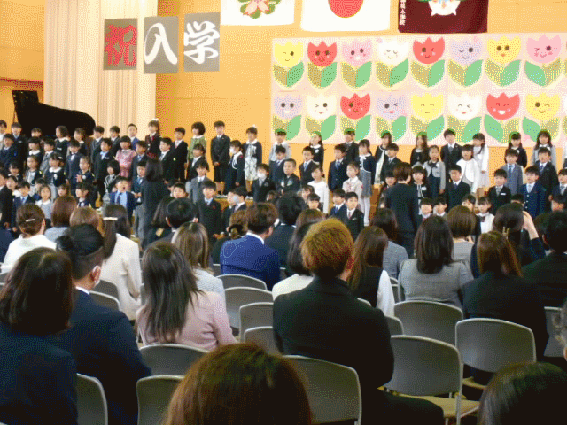 top202405.gif