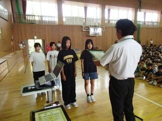 s-P1010028.jpg