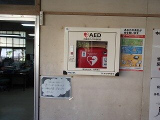 s-P5070053.jpg