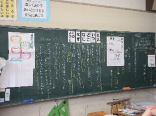画像3.jpg