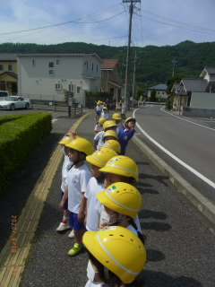 20200616koutuuannzen001.JPG