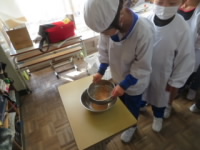 20211223kinako006.JPG