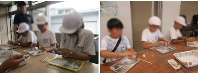 magatamadukuri1.jpg