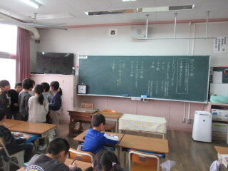 happyoukaikimeru201.jpg