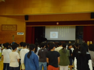 601ongaku.jpg