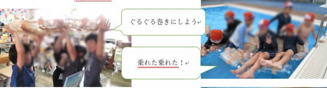 bokurafune201.jpg