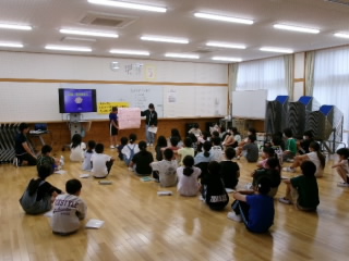 kougenngakusyuu5002.jpg