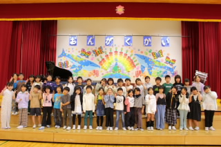 ongaku3301.jpg