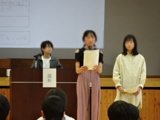 takusannnositumonn4601.jpg