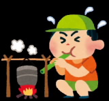 yokugannbatta502.jpg