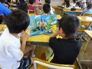 yomikikase4401.jpg