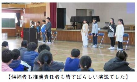 20250127enzetu.JPG