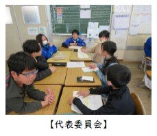 20250210_sin5nensei2.jpg