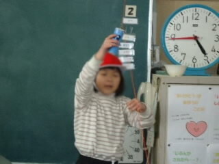 202503031nen.jpg