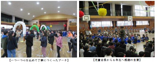 202503105nen.jpg
