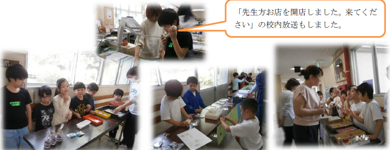 スクリーンショット 2025-11-05 122311.png