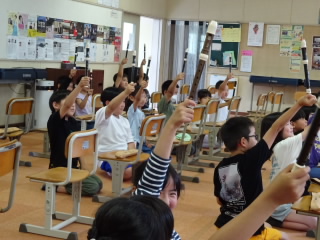 DSC00968.JPG