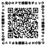 qr20200414141231058.png