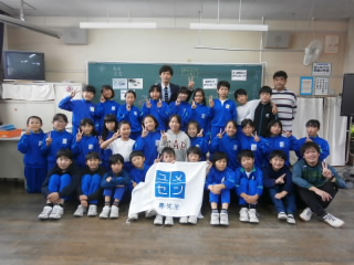 20191031yume004.JPG