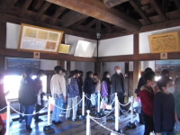 20201106ryokou001.JPG