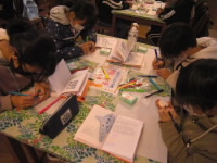 20201106ryokou004.JPG