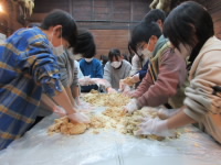 20201106ryokou008.JPG