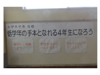 20210520_koucyoukowa_kitaHakken08.JPG