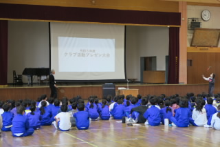20230515_ClubPresen02.JPG