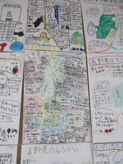 20240701_4nensyakai.jpg