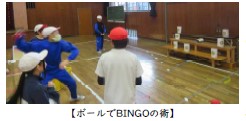 20241202ninnin2.jpg