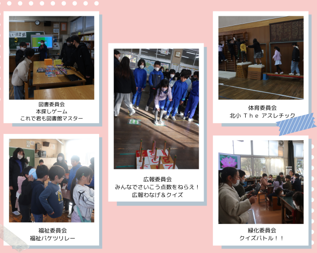 20241223 (2).png