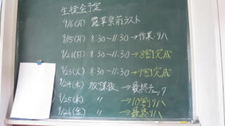 IMG_4025.jpg