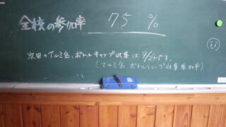 IMG_4058.jpg