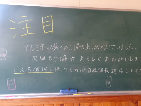 0129001.JPG