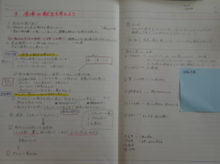 061025007.JPG