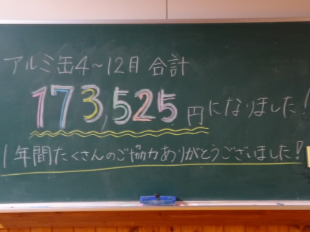 061212001.JPG