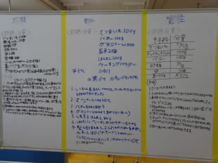 061218004.JPG