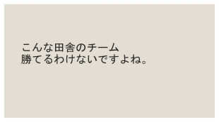 06190091.JPG