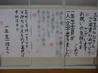 DSC00981.JPG