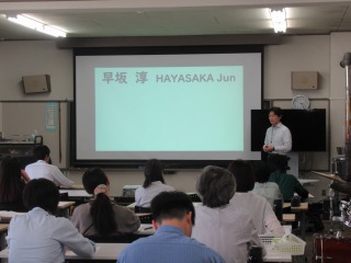 授業改善 (1).jpg