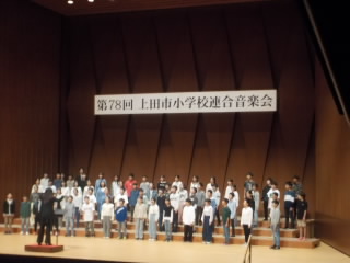 連合音楽会.JPG