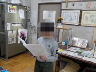 3学期始業式 (1).JPG