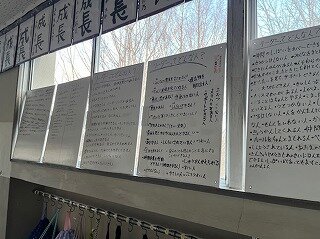 リーダーとは (1).jpg