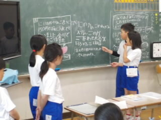 20250507-5.yarikata02.JPG