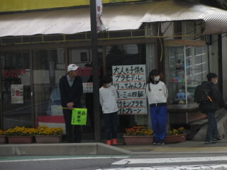 20250513-aisatu02.JPG