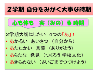 24.8- (1).png