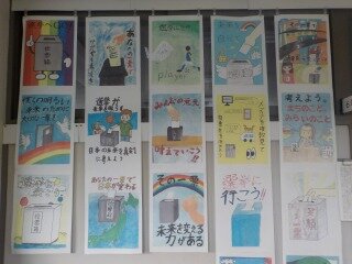 夏休み作品 (4).jpg
